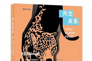 马扎里：奥斯梅恩上赛季做得很好，本赛季伤愈后他很痛苦且有压力