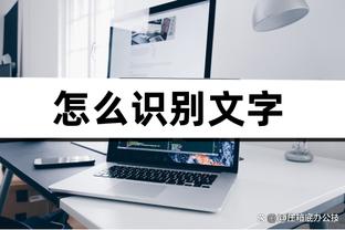 官方：国米阿古梅租借+选择买断加盟塞维利亚，买断费800万欧