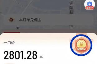 文契奇将执法拜仁次回合欧冠，他曾担任22年拜仁对阵黄潜的裁判