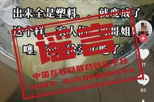 状态正盛！浓眉近4战场均36.8分13.8板2帽 投篮命中率65%